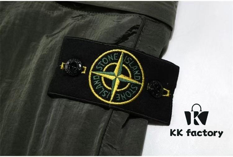 6931a420ccd8ab3d7af98624 STONE ISLAND Metal Nylon Lightweight Quick-Dry Waterproof Pants Men's and Women's Tailored Jogger Trousers