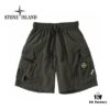 6931a420ccd8ab3d7af9862a STONE ISLAND Original Surplus Cargo Zipper Pocket Quick-Dry Summer Shorts - High-Quality Nylon Fabric, Lightweight and Comfortable, Modern Slim Fit, Streetwear Style