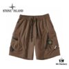 6931a420ccd8ab3d7af9862b STONE ISLAND Original Surplus Cargo Zipper Pocket Quick-Dry Summer Shorts - High-Quality Nylon Fabric, Lightweight and Comfortable, Modern Slim Fit, Streetwear Style