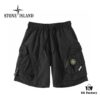 6931a420ccd8ab3d7af9862c STONE ISLAND Original Surplus Cargo Zipper Pocket Quick-Dry Summer Shorts - High-Quality Nylon Fabric, Lightweight and Comfortable, Modern Slim Fit, Streetwear Style
