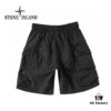 6931a420ccd8ab3d7af9862d STONE ISLAND Original Surplus Cargo Zipper Pocket Quick-Dry Summer Shorts - High-Quality Nylon Fabric, Lightweight and Comfortable, Modern Slim Fit, Streetwear Style