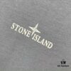 Stone Island SS24 Cleanft Solid Color Dirtyft Back Print Logo Crewneck Pullover Short Sleeve T-Shirt