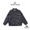 6931a423ccd8ab3d7af9865f Stone Island x Supreme SS22 Week 12 Camo Jacket - Original Surplus Stock