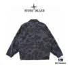 6931a423ccd8ab3d7af98660 Stone Island x Supreme SS22 Week 12 Camo Jacket - Original Surplus Stock