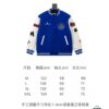 6931a429ccd8ab3d7af986d4 Stone Island 24FW Premium Sheep Plush and PU Leather Baseball Jacket with Embroidered Back Logo