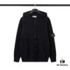 909# Stone Island Zipper Open-Front Hooded Knit Sweater in Black, White, Gray