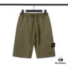 STONE ISLAND Summer Sweatpants in White, Green, Grey, and Maroon