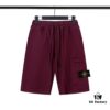 STONE ISLAND Summer Sweatpants in White, Green, Grey, and Maroon