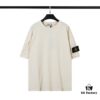 6931a434ccd8ab3d7af98788 STONE ISLAND (230g Double Yarn) Sleeve Pocket Trench T-Shirt in Black, White, Beige, Grey Green