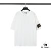 6931a434ccd8ab3d7af9878a STONE ISLAND (230g Double Yarn) Sleeve Pocket Trench T-Shirt in Black, White, Beige, Grey Green