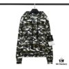 6931a436ccd8ab3d7af987b3 STONE ISLAND Camouflage Hooded Sweatshirt