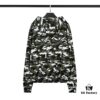 6931a436ccd8ab3d7af987b4 STONE ISLAND Camouflage Hooded Sweatshirt