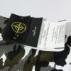 6931a436ccd8ab3d7af987b6 STONE ISLAND Camouflage Hooded Sweatshirt