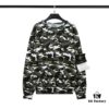 STONE ISLAND Camouflage Crewneck Pullover Sweatshirt M L XL XXL