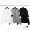STONE ISLAND Printed Classic Hoodie in Black, Gray, White