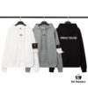 STONE ISLAND Printed Classic Hoodie in Black, Gray, White