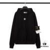STONE ISLAND Printed Classic Hoodie in Black, Gray, White