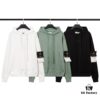 STONE ISLAND Letter Embroidered Reflective Star Hoodie in Black, White, Green