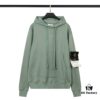 STONE ISLAND Letter Embroidered Reflective Star Hoodie in Black, White, Green