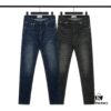 STONE ISLAND Washed Denim Jeans