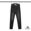 STONE ISLAND Washed Denim Jeans