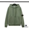 STONE ISLAND Autumn-Winter New Fleece-Lined Hooded Sweatshirt in Black, White, Light Green, Light Blue, Light Pink, Heather Gray, Brownish Gray