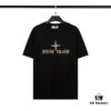 6931a43accd8ab3d7af987f3 STONE ISLAND Classic Printed T-Shirt