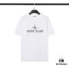 6931a43accd8ab3d7af987f4 STONE ISLAND Classic Printed T-Shirt
