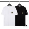 6931a43accd8ab3d7af987fb STONE ISLAND Foam Printed Letter T-Shirt in Black and White