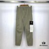 STONE ISLAND Compass Badge Embroidery Utility Pocket Casual Tapered Pants