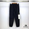 STONE ISLAND Compass Badge Embroidery Utility Pocket Casual Tapered Pants