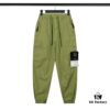 255# STONE ISLAND Cargo Casual Lightweight Trousers in Royal Blue, Green, Light Gray - Sizes M, L, XL, XXL