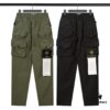 STONE ISLAND Multi-pocket Cargo Pants