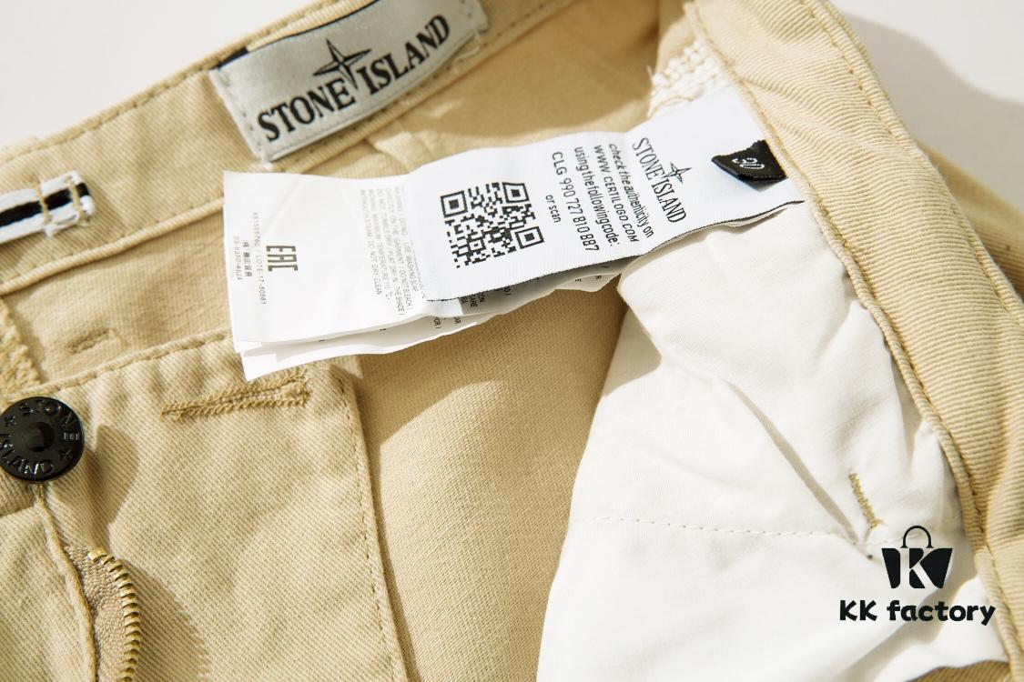 STONE ISLAND Multi-Pocket Cargo Pants