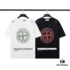6931a43eccd8ab3d7af9884b STONE ISLAND (230g 100% Cotton Double Yarn) T-shirt with Large Logo Print Black White M L XL XXL
