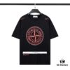 6931a43eccd8ab3d7af9884c STONE ISLAND (230g 100% Cotton Double Yarn) T-shirt with Large Logo Print Black White M L XL XXL