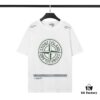 6931a43eccd8ab3d7af9884d STONE ISLAND (230g 100% Cotton Double Yarn) T-shirt with Large Logo Print Black White M L XL XXL