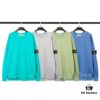 6931a440ccd8ab3d7af98867 STONE ISLAND (320g Pure Cotton Sweatshirt) Functional Cuff Loose Round Neck Pullover Terry Hoodie in Black, Light Gray, Dark Gray, Coffee, Light Green, Lake Blue, Blue, Purple
