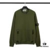 STONE ISLAND Hoodie with Zipper Pocket, Round Neck Pullover Sweatshirt (320g 100% Cotton)