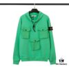 STONE ISLAND 320g Cotton Hooded Sweatshirt with Stand Collar, 3D Pockets, Loose Fit