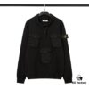 STONE ISLAND 320g Cotton Hooded Sweatshirt with Stand Collar, 3D Pockets, Loose Fit