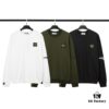 6931a443ccd8ab3d7af9889c STONE ISLAND 360g Cotton Hooded Sweatshirt with Raised Letter Print and Classic Small Logo, Crew Neck Loose Fit Pullover, Black White Green