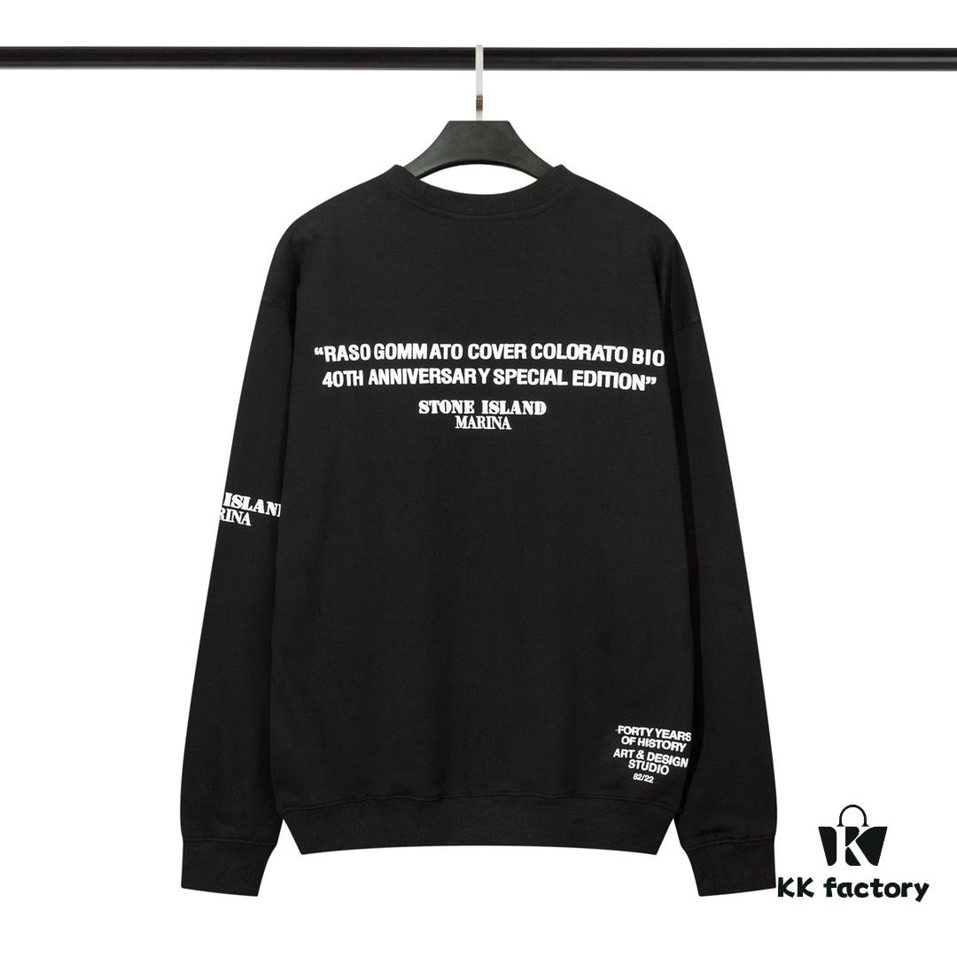 6931a443ccd8ab3d7af9889f STONE ISLAND 360g Cotton Hooded Sweatshirt with Raised Letter Print and Classic Small Logo, Crew Neck Loose Fit Pullover, Black White Green