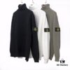 Stone Island Autumn/Winter 20 Knitted Turtleneck Sweater in Twill