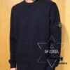 Stone Island Knit Pullover with Ribbed Panel