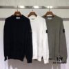Stone Island Knit Pullover with Ribbed Panel