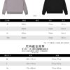 6931a447ccd8ab3d7af988e8 STONE ISLAND (320g Cotton Sweatshirt) Autumn-Winter New Arrival Classic Logo Print Batwing Sleeve Loose Fit Unisex Crewneck Pullover in Black and Grey