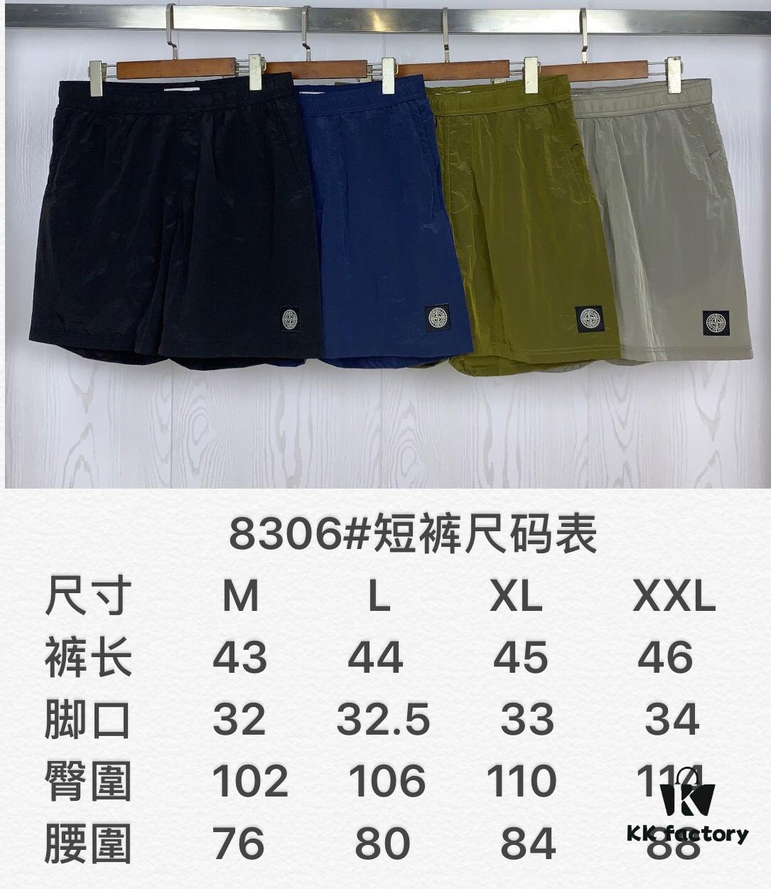 6931a448ccd8ab3d7af98901 Stone Island 20SS Metal Nylon Athletic Casual Quick-Dry Shorts