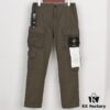 Stone Island Four-Pocket Washed Utility Side-Tape Casual Work Trousers