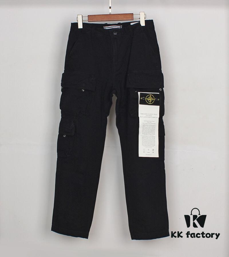 Stone Island Four-Pocket Washed Utility Side-Tape Casual Work Trousers